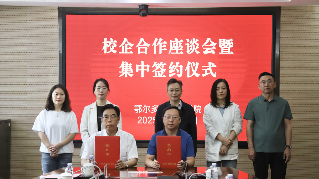 23_調(diào)整大小